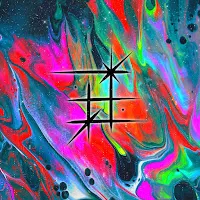 Retrowolf — The Power Of Now — обложка